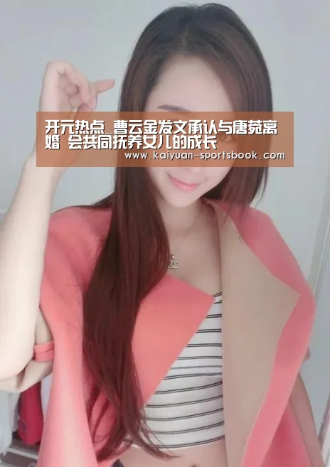 开元官网